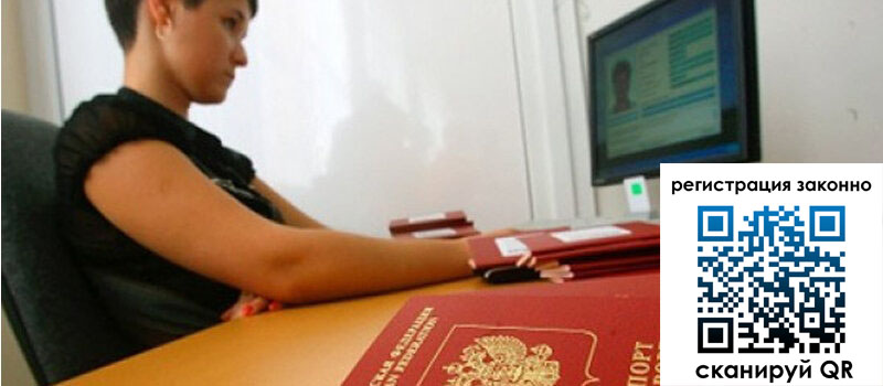 форма 3 в Назарово форма 3 в Назарово